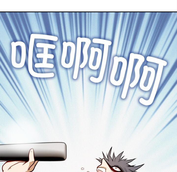 219P - 身体互换