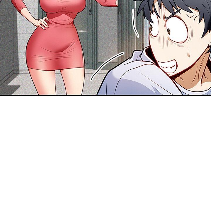 22P - 身体互换