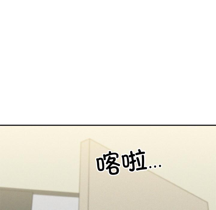 270P - 身体互换