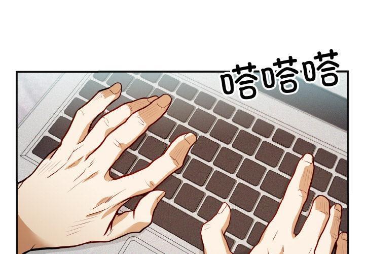 2P - 身体互换
