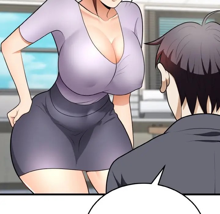103P - 身体互换