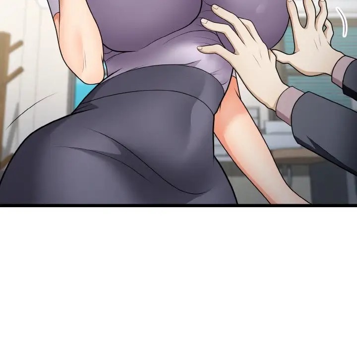 116P - 身体互换