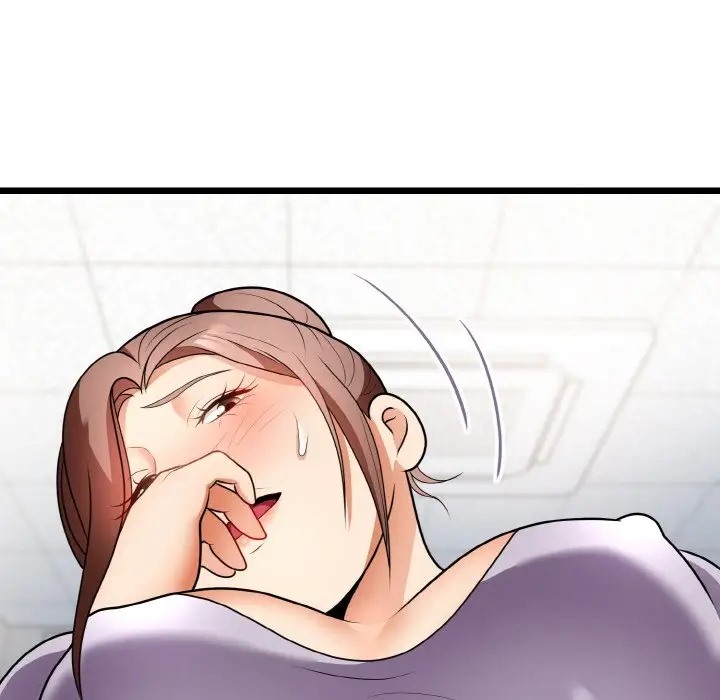 123P - 身体互换