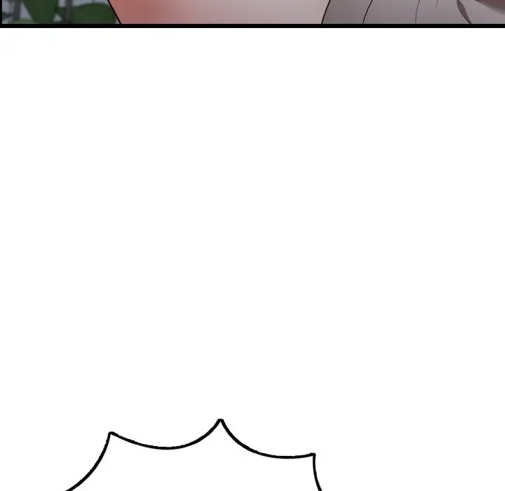 37P - 身体互换