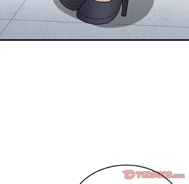 75P - 身体互换