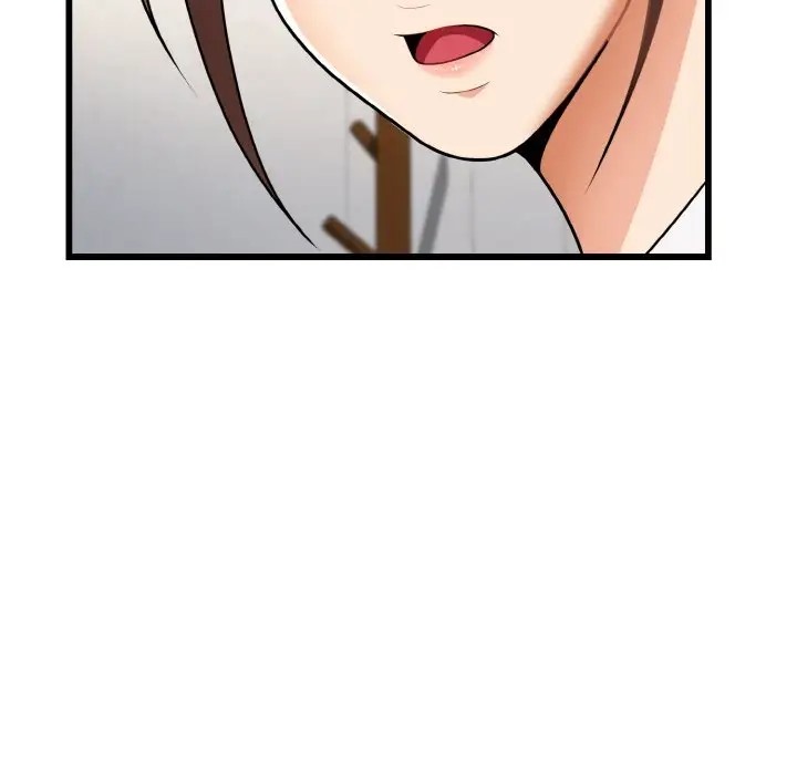 83P - 身体互换