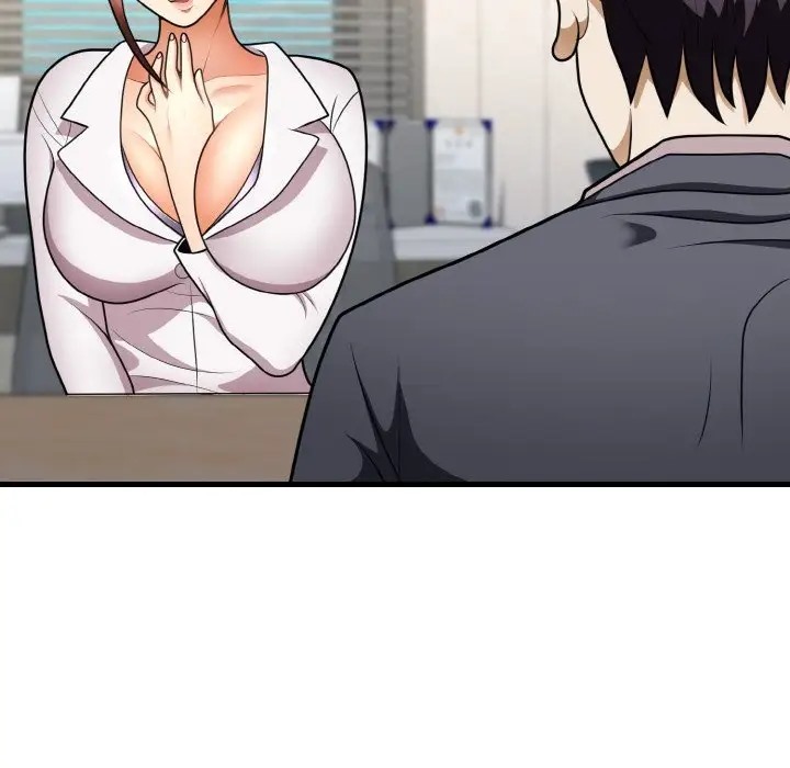 117P - 身体互换