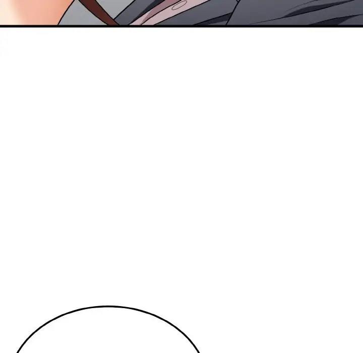 13P - 身体互换