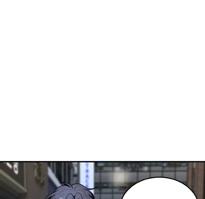 135P - 身体互换