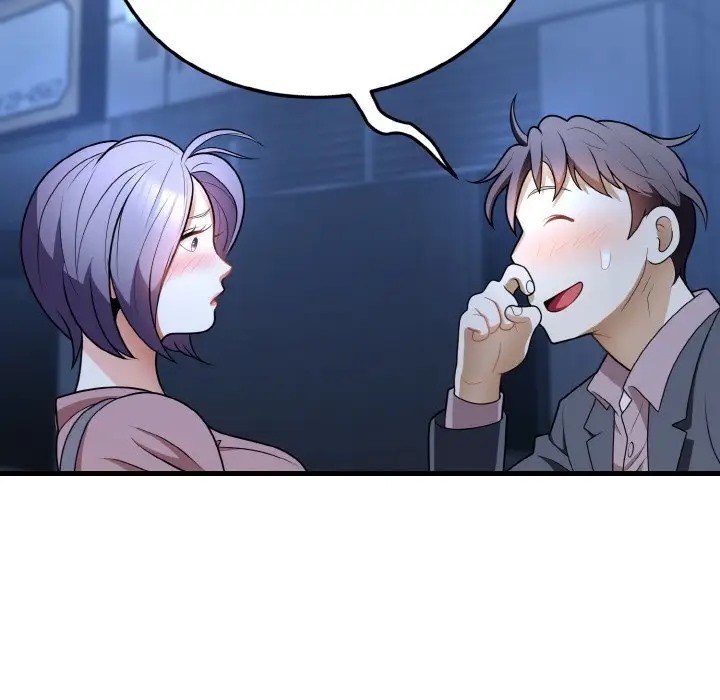 148P - 身体互换