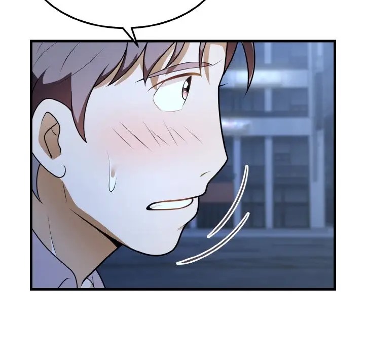 154P - 身体互换