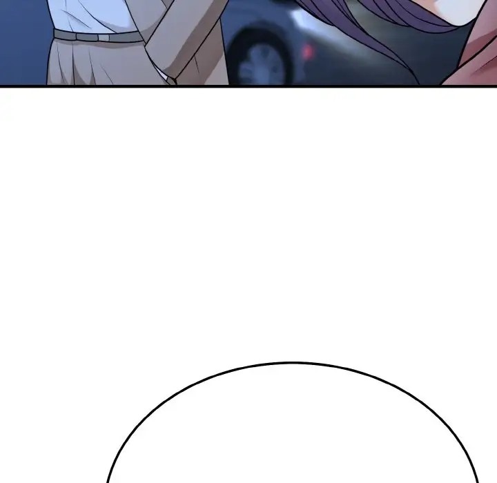 163P - 身体互换