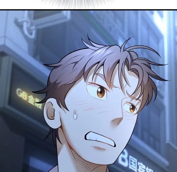 169P - 身体互换
