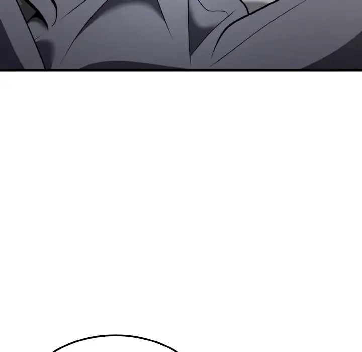 17P - 身体互换