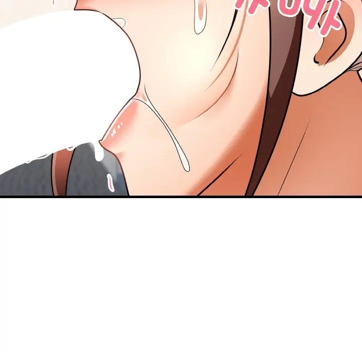54P - 身体互换