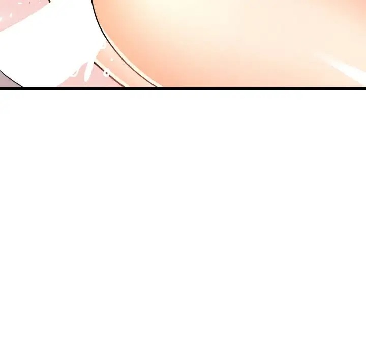 90P - 身体互换