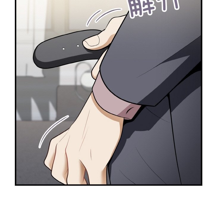 136P - 身体互换