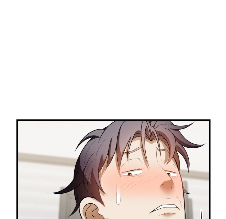 81P - 身体互换