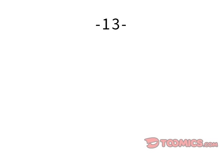 3P - 身体互换
