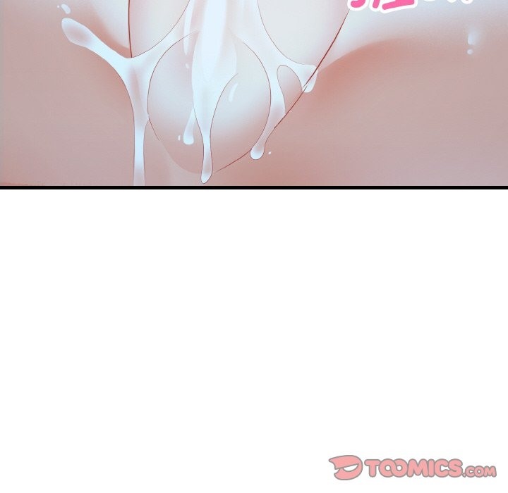 84P - 身体互换