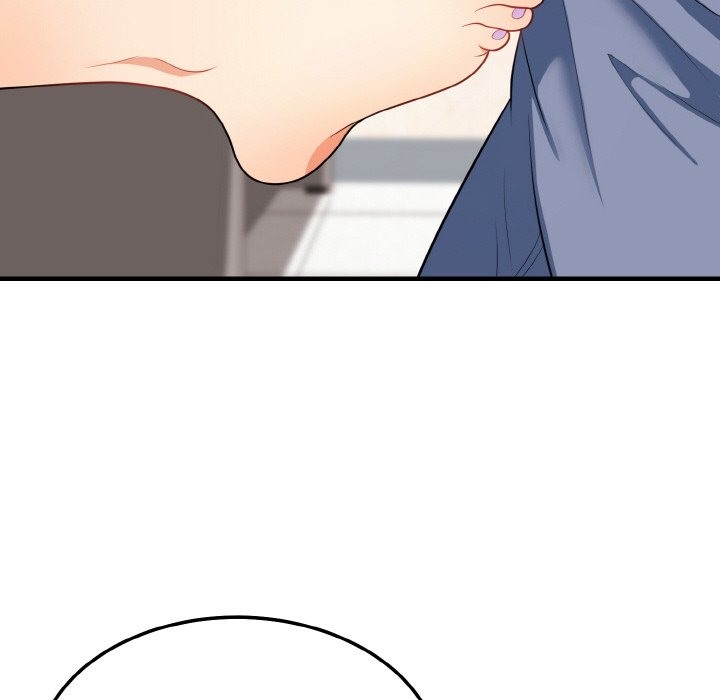 16P - 身体互换