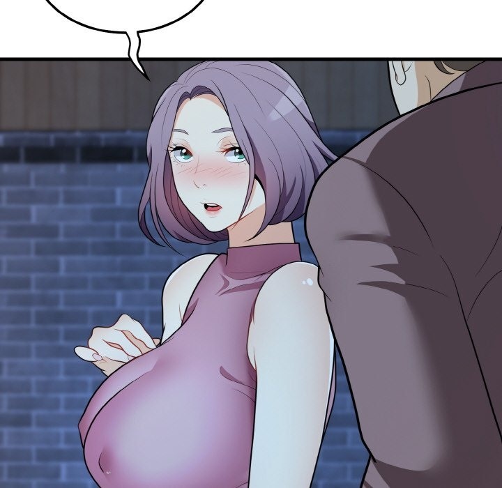 55P - 身体互换