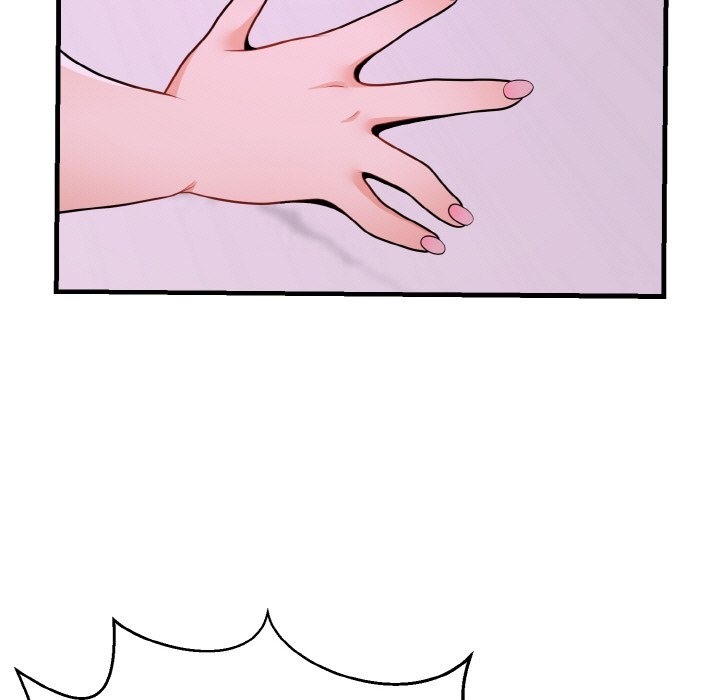 5P - 身体互换