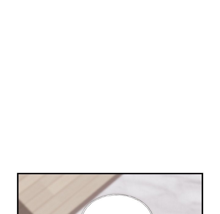 79P - 身体互换