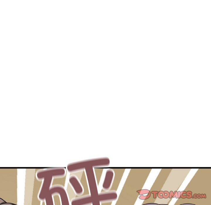 111P - 身体互换