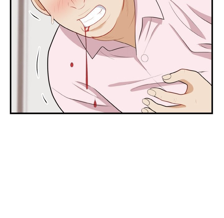 117P - 身体互换