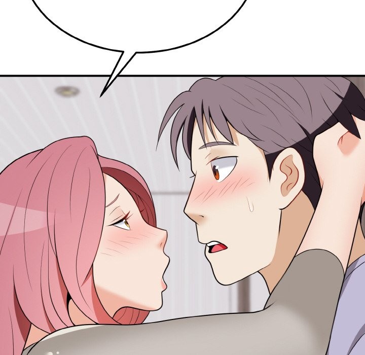 14P - 身体互换