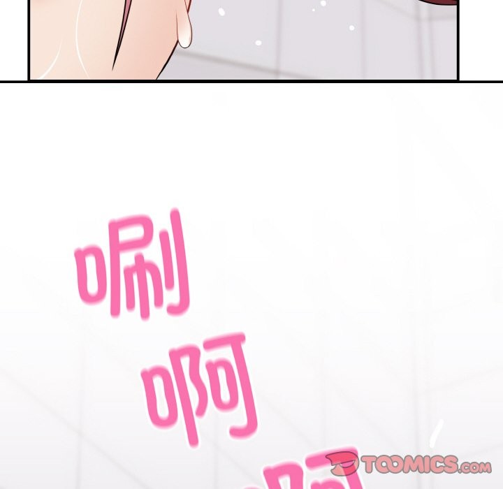 159P - 身体互换