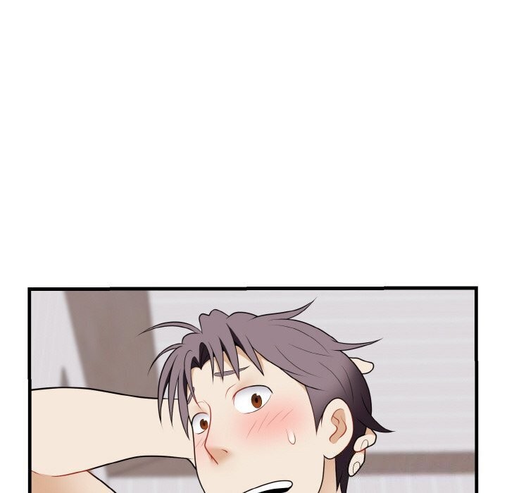 122P - 身体互换