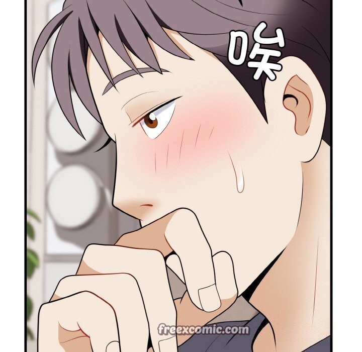 42P - 身体互换