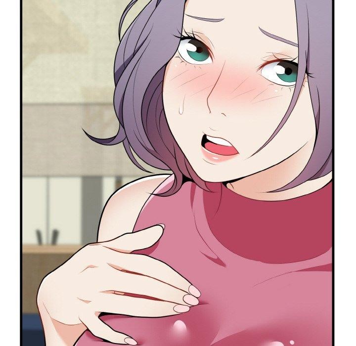 44P - 身体互换