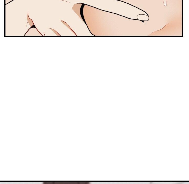 123P - 身体互换
