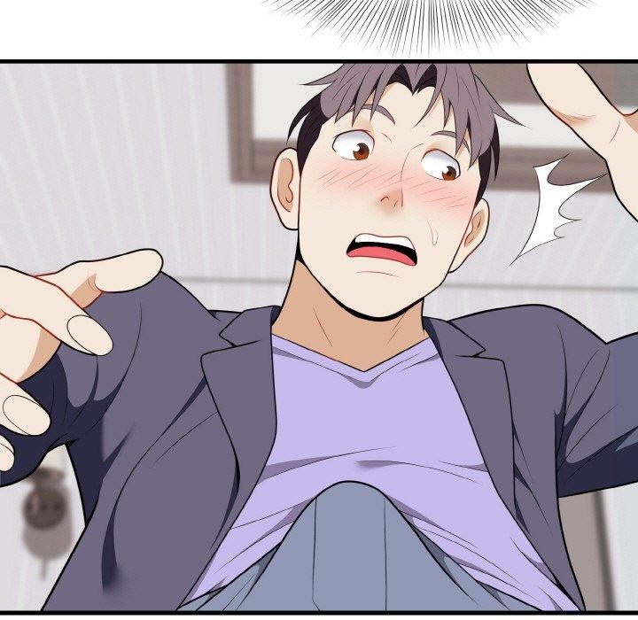 17P - 身体互换