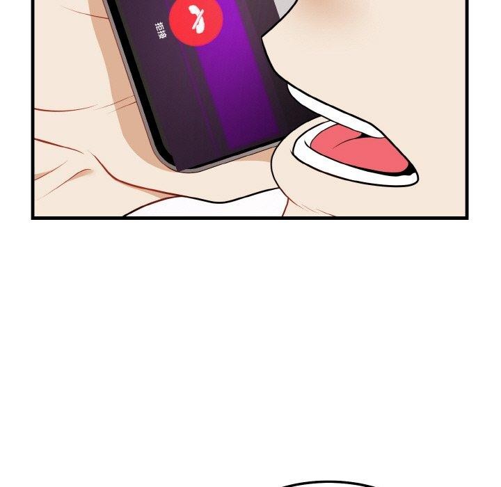 29P - 身体互换