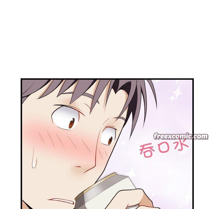 54P - 身体互换