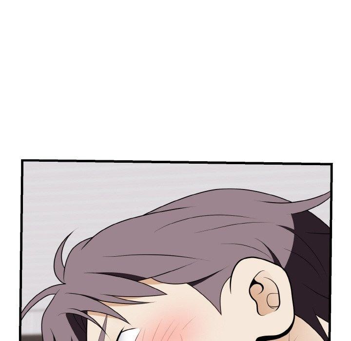 84P - 身体互换
