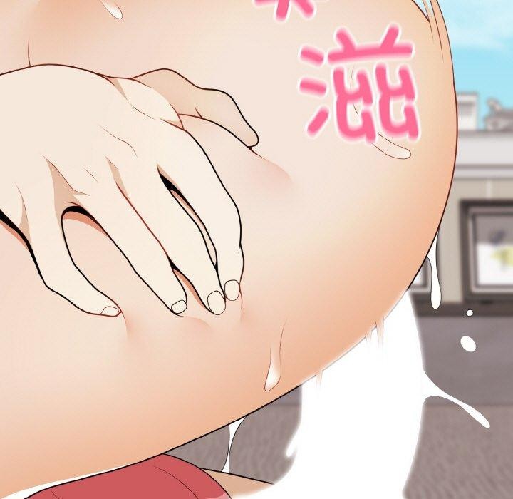 141P - 身体互换