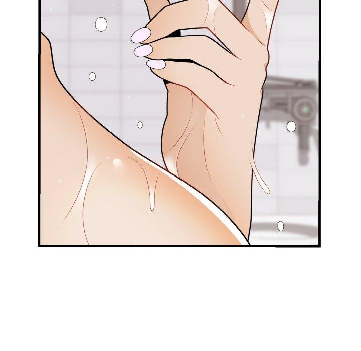 59P - 身体互换