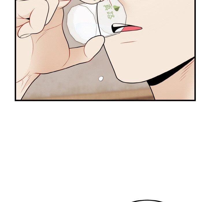 76P - 身体互换