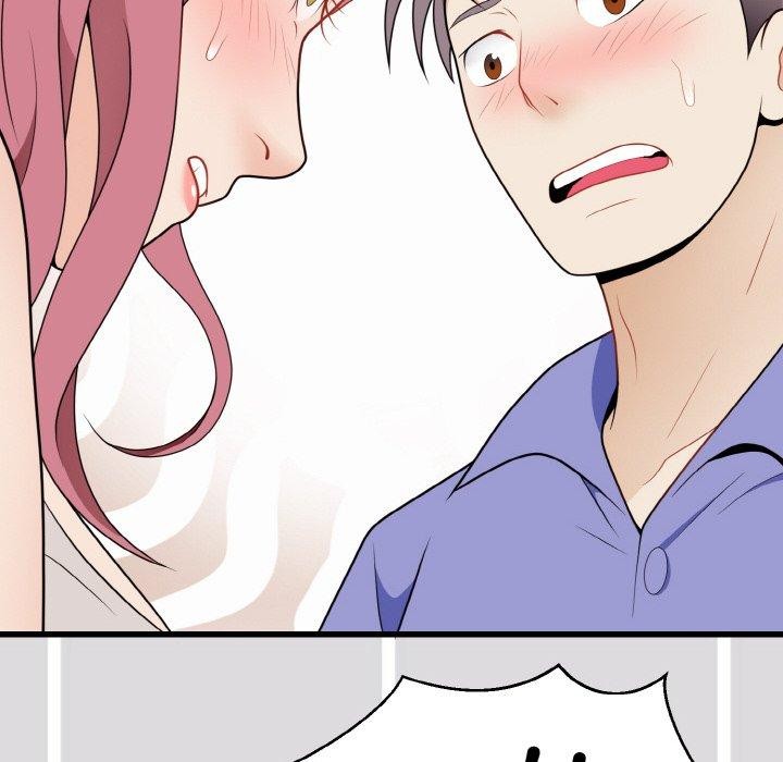 104P - 身体互换
