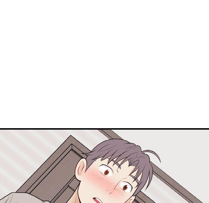 125P - 身体互换