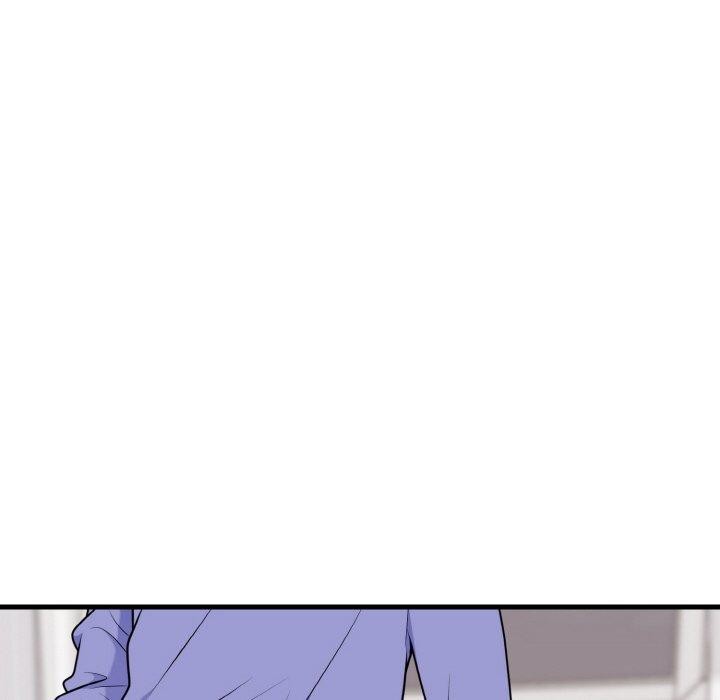 17P - 身体互换