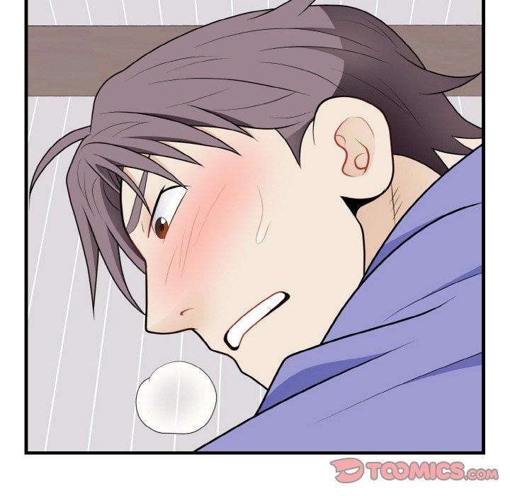 51P - 身体互换