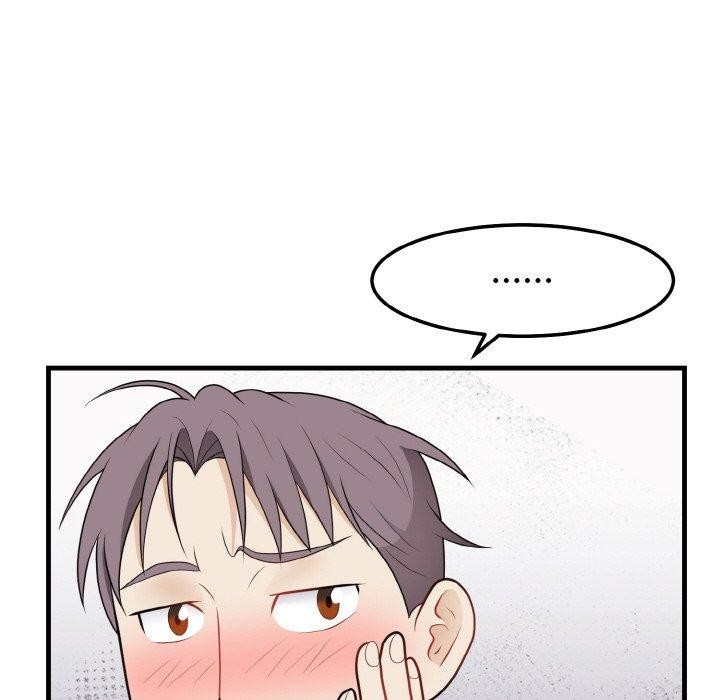 92P - 身体互换