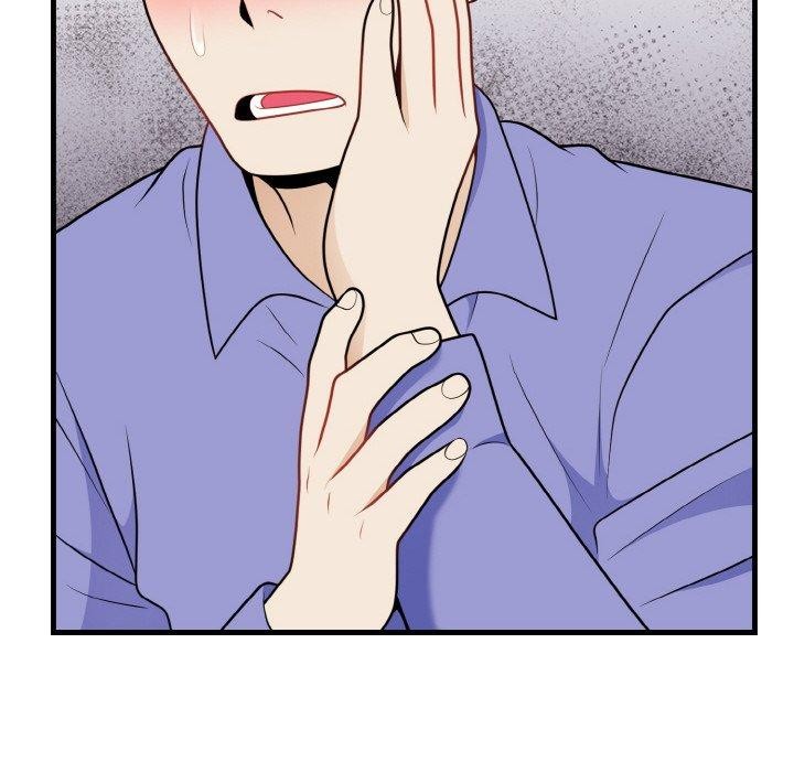 93P - 身体互换