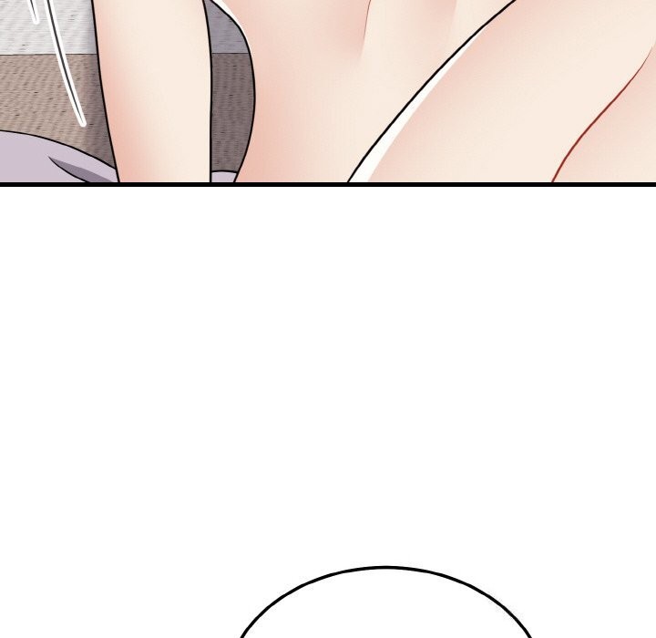 17P - 身体互换